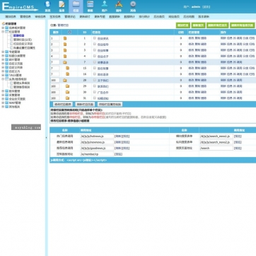 帝国CMS整站模板：自适应HTML5新闻资讯+个人博客工作室，视频收费播放下载后台功能