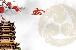 浅灰色中华美食武汉热干面banner