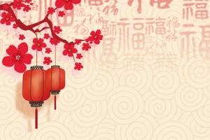 欢喜过年手绘纹理黄色banner