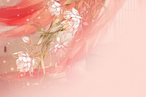 淘宝天猫中国风淡粉色banner