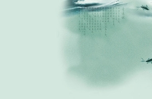 茶叶山水画水墨背景banner