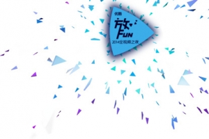 日语漂浮物
