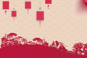 年货节春节背景banner