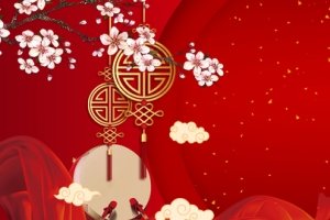 新年快乐红色喜庆丝带banner