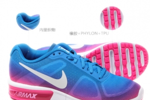 耐克Nike运动鞋