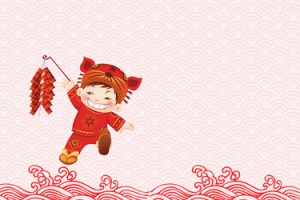 春节红色新年热闹banner