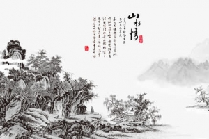 中国风山水画