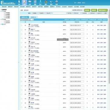 帝国CMS 7.5 HTML5响应式APP下载&手赚网赚平台游戏分享整站模板后台功能