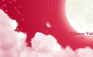 网页banner设计 banner  清新风格