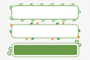 绿色小清新边框植物装饰边框文本框标题框