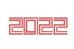 2022春节虎年艺术字毛笔字