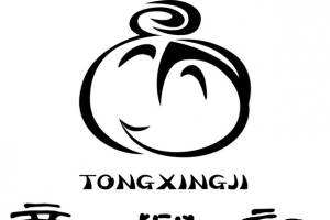 童与记包子logo