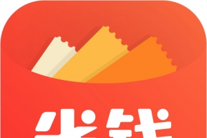 手机省钱快报购物应用图标logo