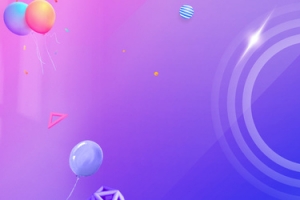 简约紫色创意淘宝banner