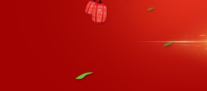 喜庆中国风新年灯笼光束背景banner