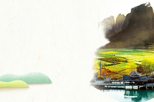 旅游水墨灰色banner