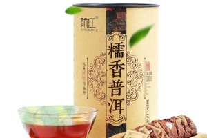 糯香普洱