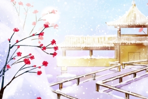 古风唯美雪景banner