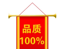 淘宝特价图标淘宝标签图片 10