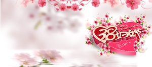 清新唯美三八妇女节心背景banner