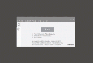 用电脑控制手机的软件Free Control v1.2.0 开源项目