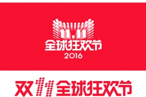 2016天猫双11logo