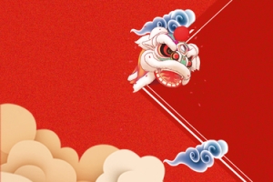 狗年春节喜庆banner