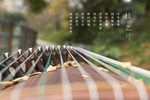 中国古典民族乐器煌上煌古筝工匠匠心制作