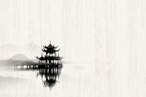 重阳节水墨风格简约banner