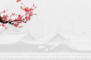 立冬梅花中国风灰色banner