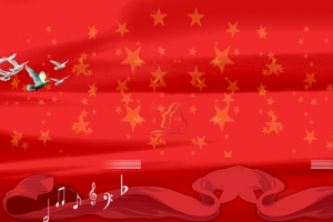 红歌飘扬红色文艺banner