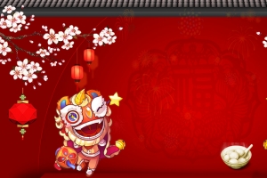 元宵节红色中国风banner