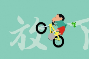 蜡笔小新 放下 忘忧草 简约 8K壁纸 8000x4500