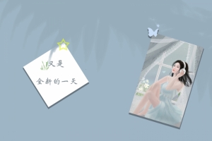 原创 又是全新的一天 拼图 文字 动漫美女4k壁纸