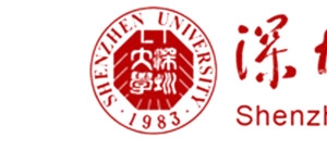 深圳大学logo