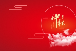 红色中秋主题卡通清新banner